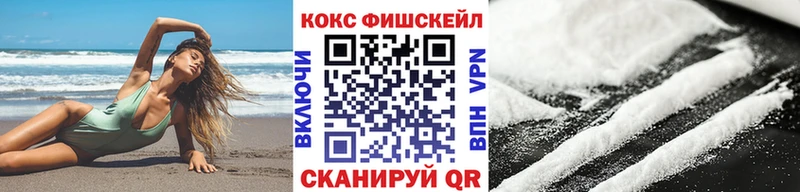 МЕФ Людиново