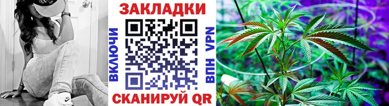 Купить наркотик Людиново Бошки Шишки  A-PVP  Гашиш 