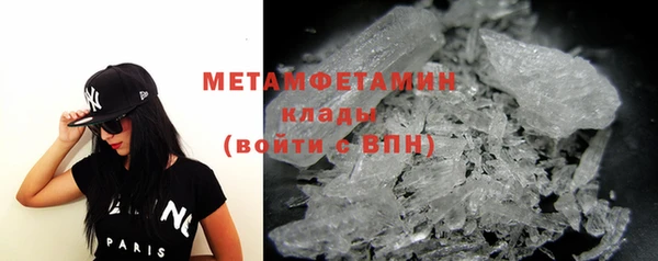 дживик Бородино
