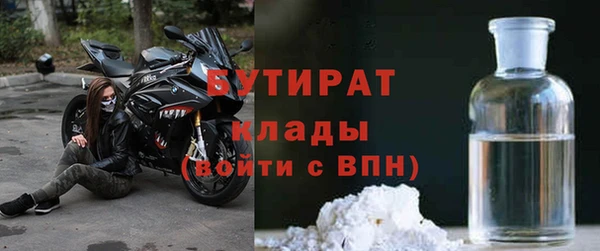 a pvp Верхний Тагил