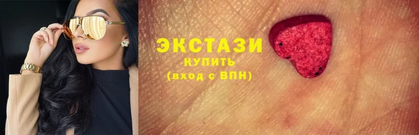 СК Бронницы