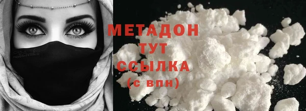 СК Бронницы
