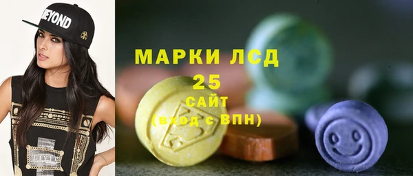 прущие грибы Остров