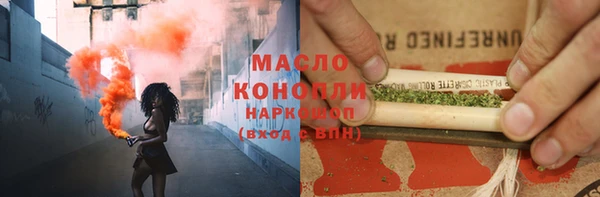 a pvp Верхний Тагил