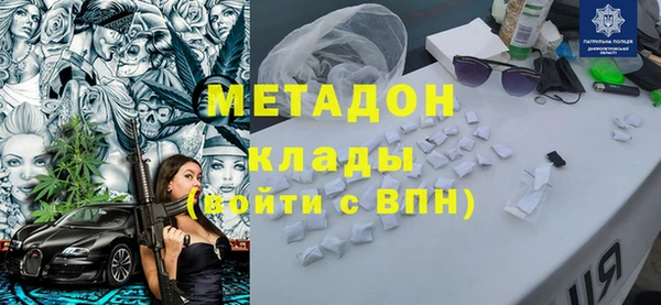 дживик Бородино