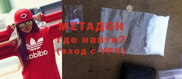 СК Бронницы