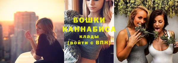 экстази Верея